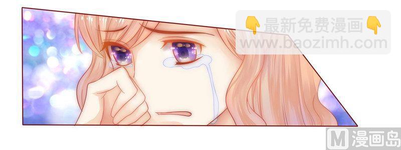 第11话 工作？那种事？-第11话