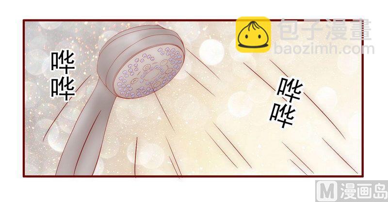 第11话 工作？那种事？-第11话