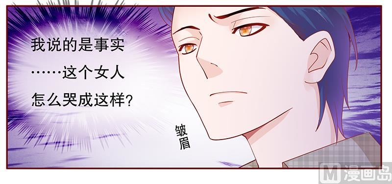 第99话 选择的权利-第101话