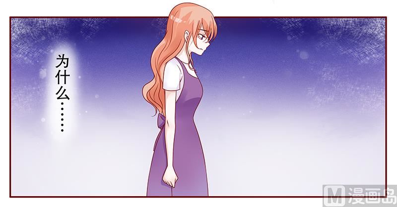 第99话 选择的权利-第101话