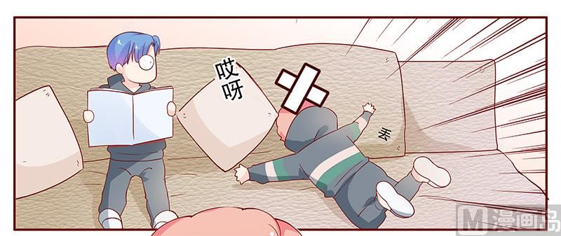 第101话 和&ldquo;帅叔叔&rdquo;约会-第103话