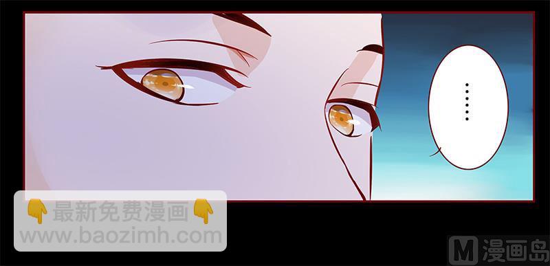 第103话 一个条件-第105话