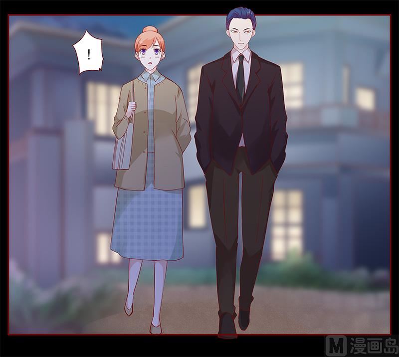 第103话 一个条件-第105话