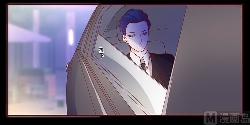 第103话 一个条件-第105话
