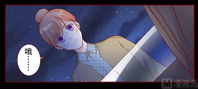 第103话 一个条件-第105话