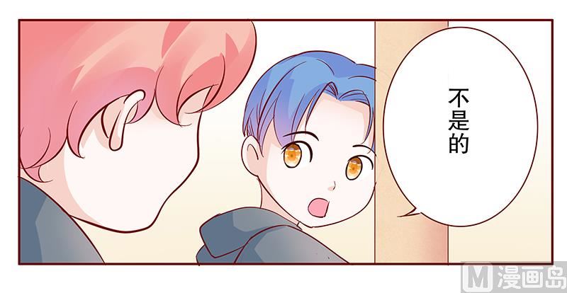 第105话 顾家的血统-第107话