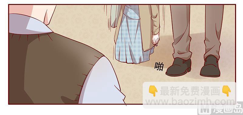 第105话 顾家的血统-第107话