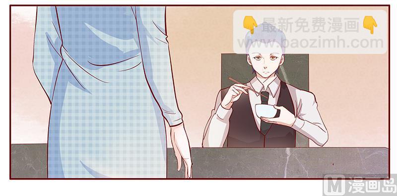 第107话 严厉的顾老先生-第109话