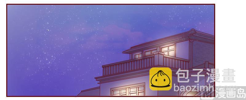 第107话 严厉的顾老先生-第109话