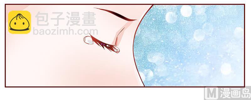 第107话 严厉的顾老先生-第109话