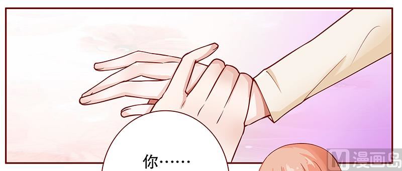 第111话 果然病的不轻啊-第113话