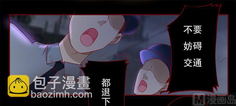 第111话 果然病的不轻啊-第113话