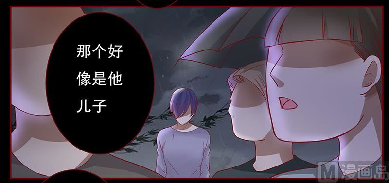 第111话 果然病的不轻啊-第113话