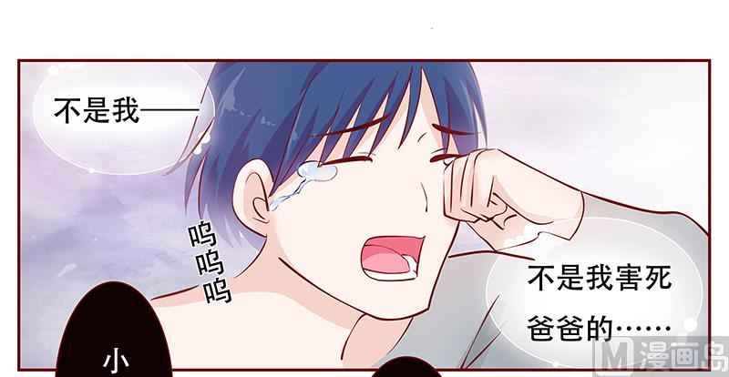 第113话 小渊，我相信你-第115话