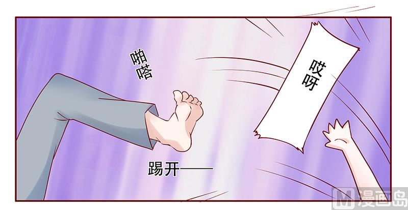 第113话 小渊，我相信你-第115话