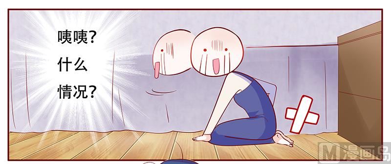 第113话 小渊，我相信你-第115话