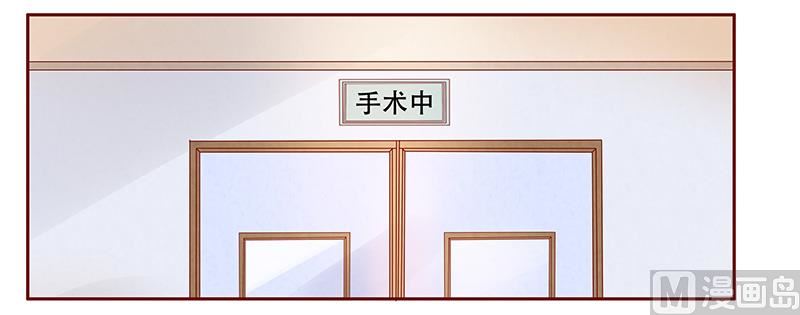 第117话 质问-第119话