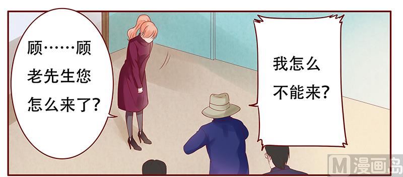 第117话 质问-第119话