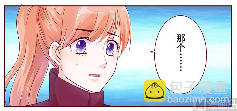 第117话 质问-第119话