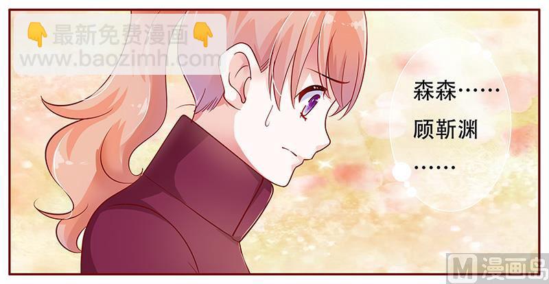 第117话 质问-第119话