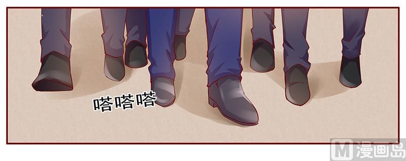 第117话 质问-第119话