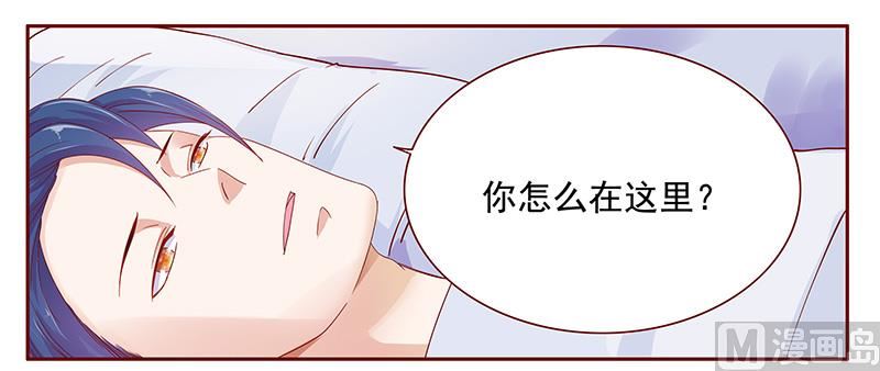 第119话 一定会成功的-第121话