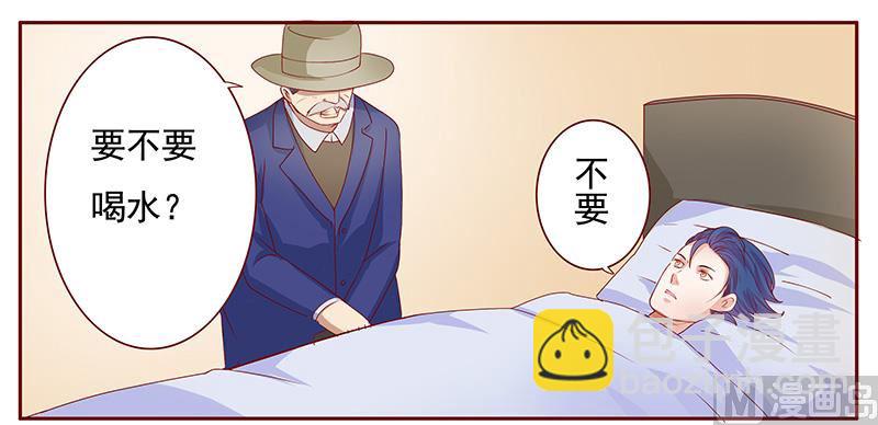 第119话 一定会成功的-第121话