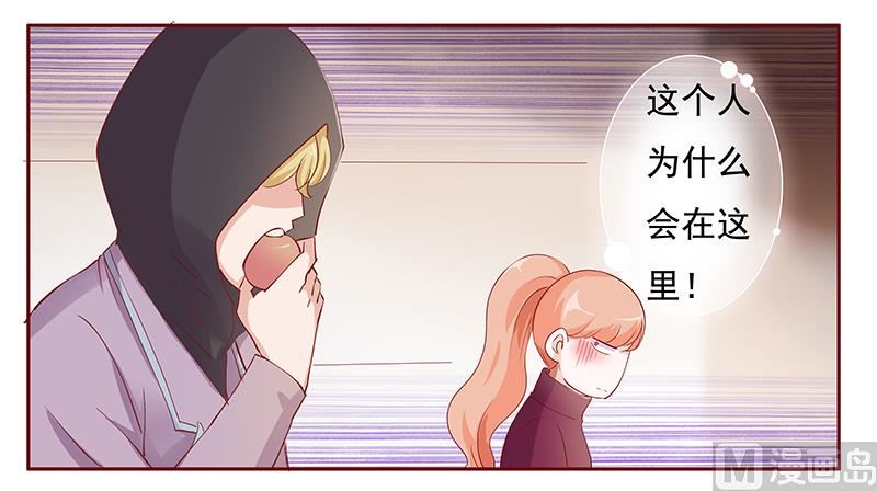 第121话 艾斯城-第123话