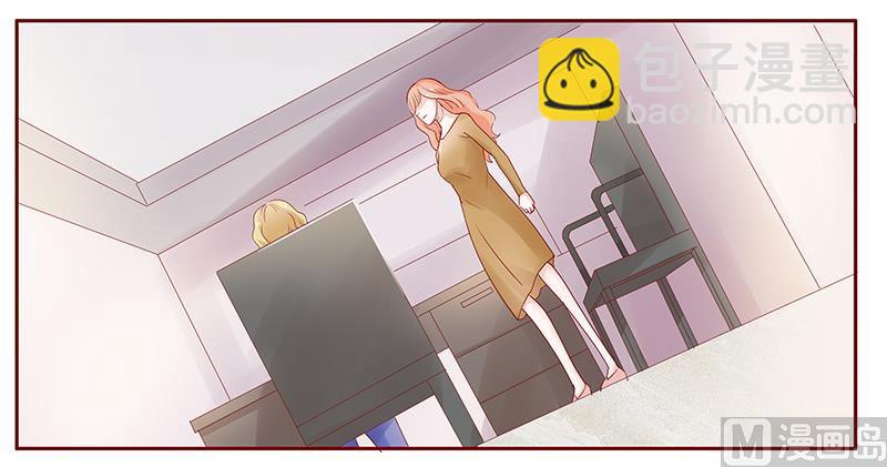 第125话 他跟叶家有仇-第127话