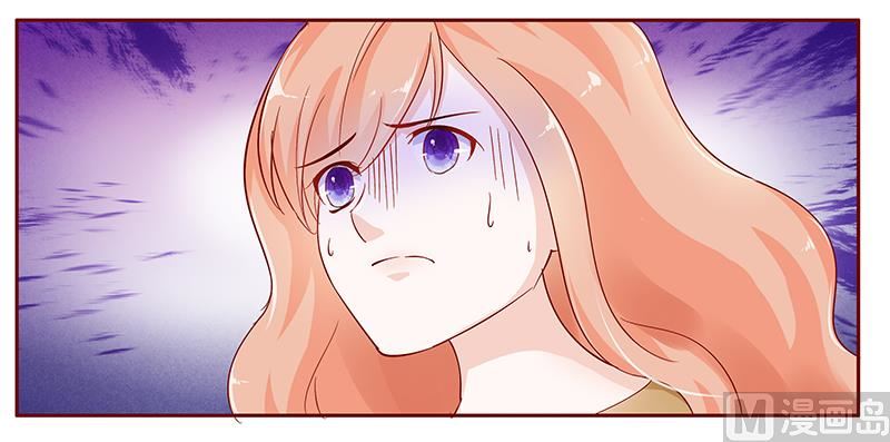 第125话 他跟叶家有仇-第127话