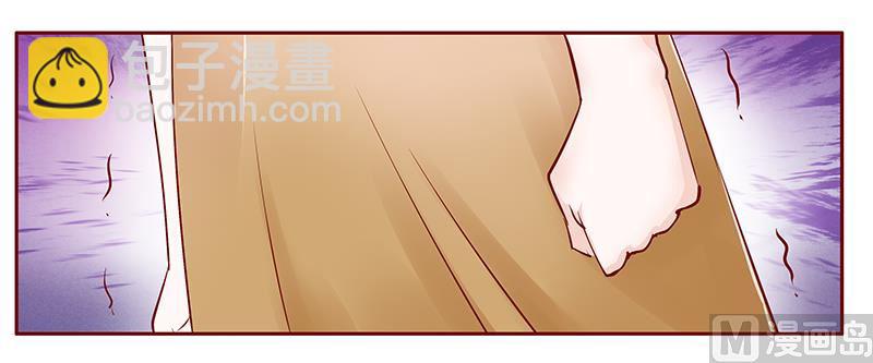 第125话 他跟叶家有仇-第127话