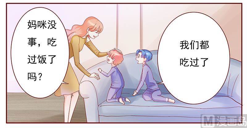 第129话 回不到过去-第131话