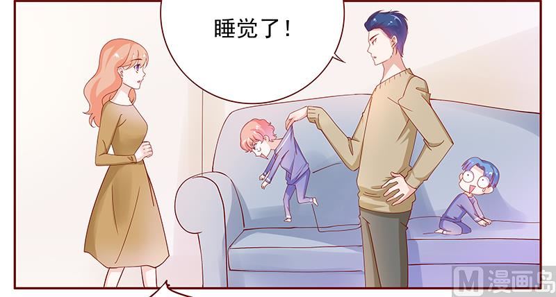 第129话 回不到过去-第131话