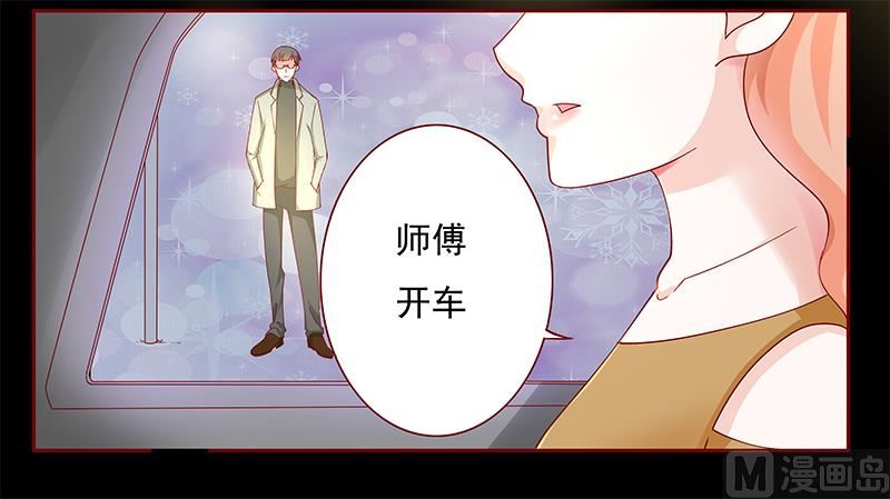 第129话 回不到过去-第131话