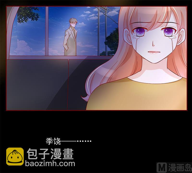 第129话 回不到过去-第131话