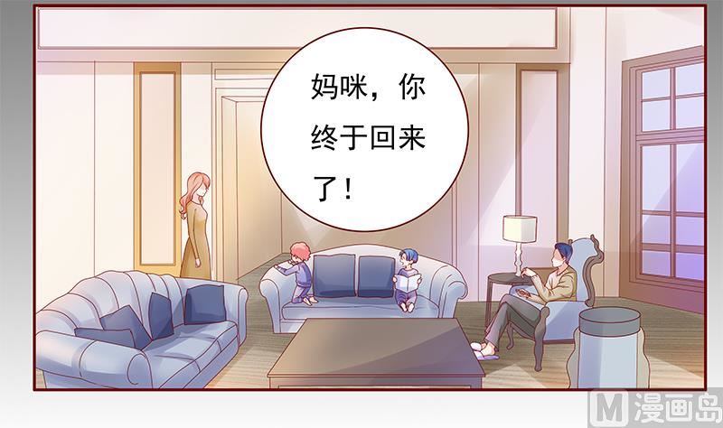 第129话 回不到过去-第131话