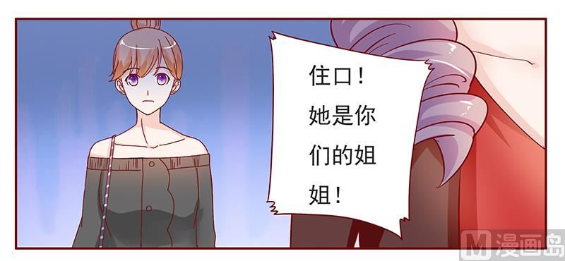 第131话 进家门-第133话
