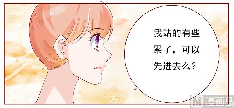 第131话 进家门-第133话
