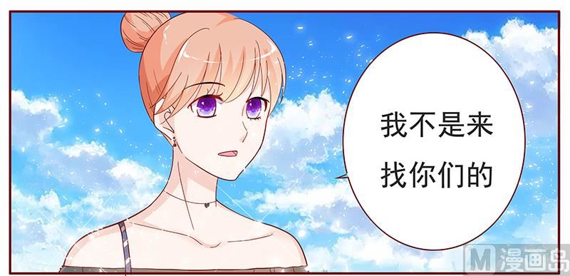 第131话 进家门-第133话