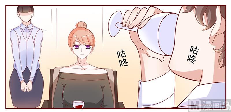第133话 讨厌你是我的自由-第135话