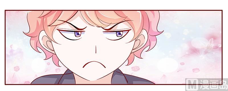 第133话 讨厌你是我的自由-第135话