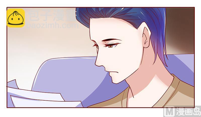第133话 讨厌你是我的自由-第135话