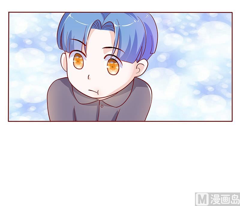 第133话 讨厌你是我的自由-第135话