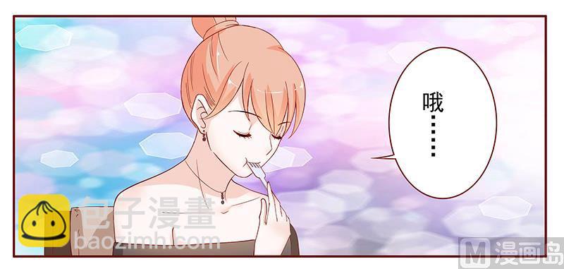 第133话 讨厌你是我的自由-第135话