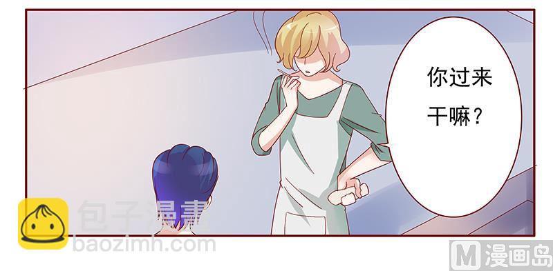第135话 和她没有关系-第137话