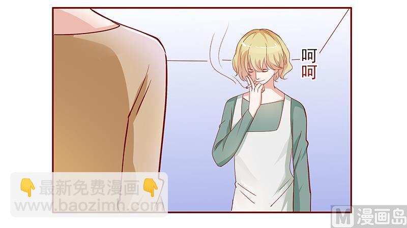 第135话 和她没有关系-第137话