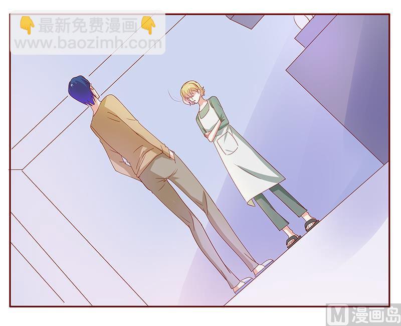 第135话 和她没有关系-第137话
