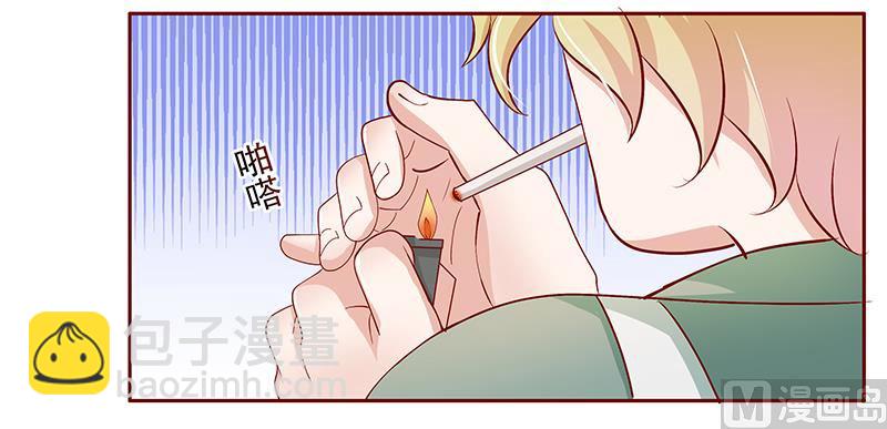 第135话 和她没有关系-第137话