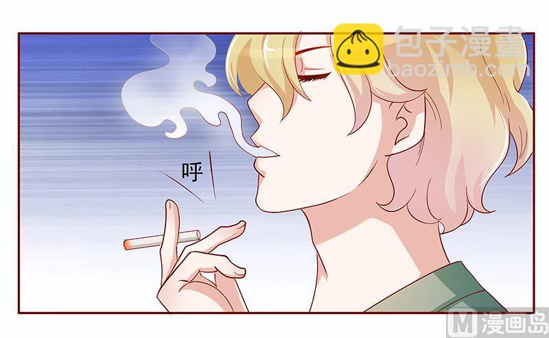 第135话 和她没有关系-第137话