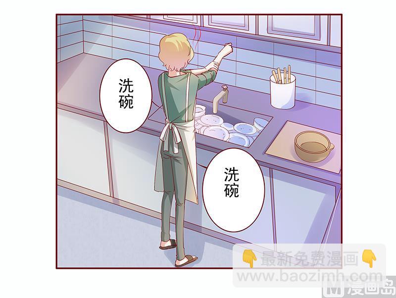 第135话 和她没有关系-第137话